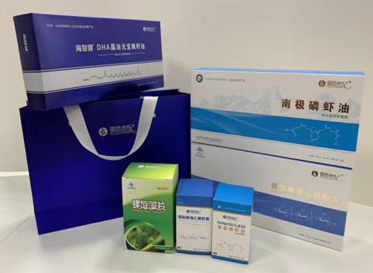 北塔包装盒定制